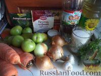 Фото приготовления рецепта: Маринованный салат из зеленых помидоров - шаг №1