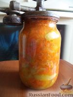 Фото приготовления рецепта: Маринованный салат из зеленых помидоров - шаг №11
