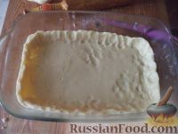 Фото приготовления рецепта: Чешский пирог со сливами - шаг №9