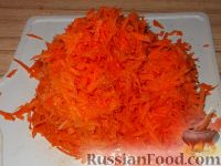 Фото приготовления рецепта: Морковная икра - шаг №2