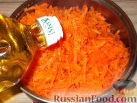 Фото приготовления рецепта: Морковная икра - шаг №3