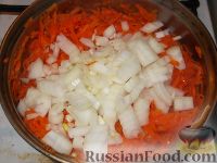 Фото приготовления рецепта: Морковная икра - шаг №5