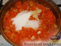 Фото приготовления рецепта: Морковная икра - шаг №7