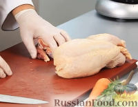Фото приготовления рецепта: Фаршированная курица, запеченная в соленом тесте - шаг №1