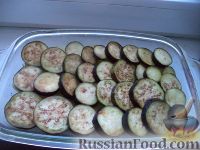 Фото приготовления рецепта: Гарнир с баклажанами и картофелем - шаг №8