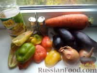Фото приготовления рецепта: Овощное соте с баклажанами - шаг №1