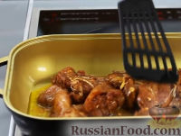 Фото приготовления рецепта: Курица по-маррокански - шаг №12
