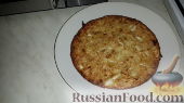 Фото приготовления рецепта: Фриттата с кабачками, фасолью и черри - шаг №5