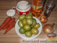 Фото приготовления рецепта: Икра из зеленых помидоров - шаг №1