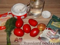 Фото приготовления рецепта: Омлет "Крестьянский завтрак" с картофелем - шаг №8