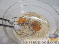 Фото приготовления рецепта: Омлет, варенный в пакете - шаг №2