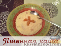 Фото приготовления рецепта: Гороховый суп с клёцками - шаг №11