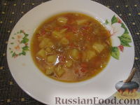 Фото к рецепту: Суп из лука-порея и картофеля