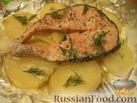 Фото приготовления рецепта: Красная рыба, запеченная в фольге - шаг №10