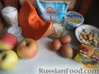 Фото приготовления рецепта: Запеканка из тыквы и яблок - шаг №1