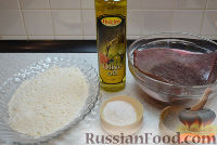Фото приготовления рецепта: Клафути с капустой, беконом и зеленью - шаг №7