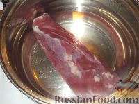 Фото приготовления рецепта: Борщ украинский с мясом - шаг №1