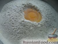 Фото приготовления рецепта: Тесто для пельменей, вареников - шаг №2