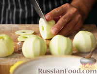 Фото приготовления рецепта: Яблочный штрудель - шаг №7