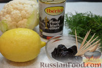 Фото приготовления рецепта: Украшение блюда "Овечка из капусты" - шаг №1