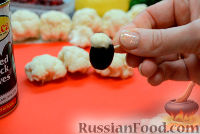 Фото приготовления рецепта: Украшение блюда "Овечка из капусты" - шаг №5