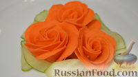 Фото к рецепту: Украшение из овощей: роза из моркови