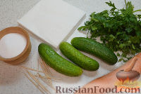 Фото приготовления рецепта: Украшение из овощей: роза из моркови - шаг №1