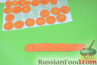 Фото приготовления рецепта: Украшение из овощей: роза из моркови - шаг №5