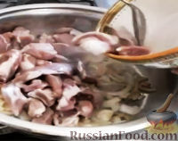 Фото приготовления рецепта: Пахлава бакинская - шаг №22