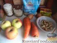 Фото приготовления рецепта: Запеканка из моркови, яблок и риса - шаг №1