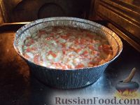 Фото приготовления рецепта: Запеканка из моркови, яблок и риса - шаг №10