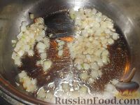 Фото приготовления рецепта: Суп-пюре из яблок и тыквы - шаг №6