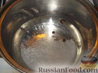 Фото приготовления рецепта: Рулет из баклажанов с сыром и ветчиной - шаг №8
