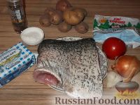 Фото приготовления рецепта: Толстолобик, запеченный по-домашнему - шаг №1