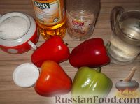 Фото приготовления рецепта: Салат из разноцветного перца «Закусочный» - шаг №1