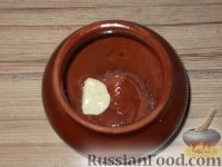 Фото приготовления рецепта: Варенье из слив, фаршированных грецкими орехами - шаг №7