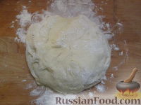 Фото приготовления рецепта: Бак-беляш (вак-бэлиш) - шаг №1