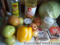 Фото приготовления рецепта: Салат из зеленых помидоров с капустой - шаг №1