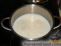Фото приготовления рецепта: Рисовая каша с тыквой - шаг №5