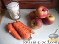 Фото приготовления рецепта: Яблочно-морковный сок - шаг №1