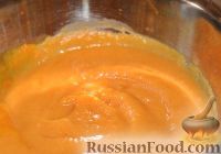 Фото приготовления рецепта: Яблочно-морковный сок - шаг №4