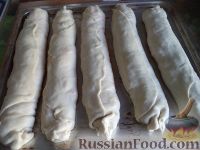 Фото приготовления рецепта: Печенье "Хоменташен" с черносливом - шаг №2