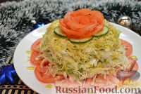 Фото к рецепту: Слоеный капустный салат