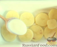 Фото приготовления рецепта: Картофельный гратен в сливочном соусе - шаг №9