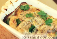 Фото приготовления рецепта: Картофельный гратен в сливочном соусе - шаг №15