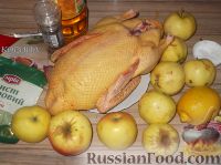 Фото приготовления рецепта: Утка с яблоками - шаг №1