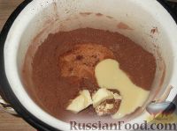 Фото приготовления рецепта: Пирожное «Буше», глазированное шоколадом - шаг №11