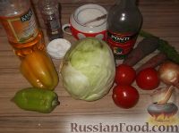 Фото приготовления рецепта: Салат с капустой - шаг №1