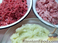 Фото приготовления рецепта: Сибирские пельмени - шаг №1