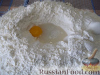 Фото приготовления рецепта: Сибирские пельмени - шаг №3